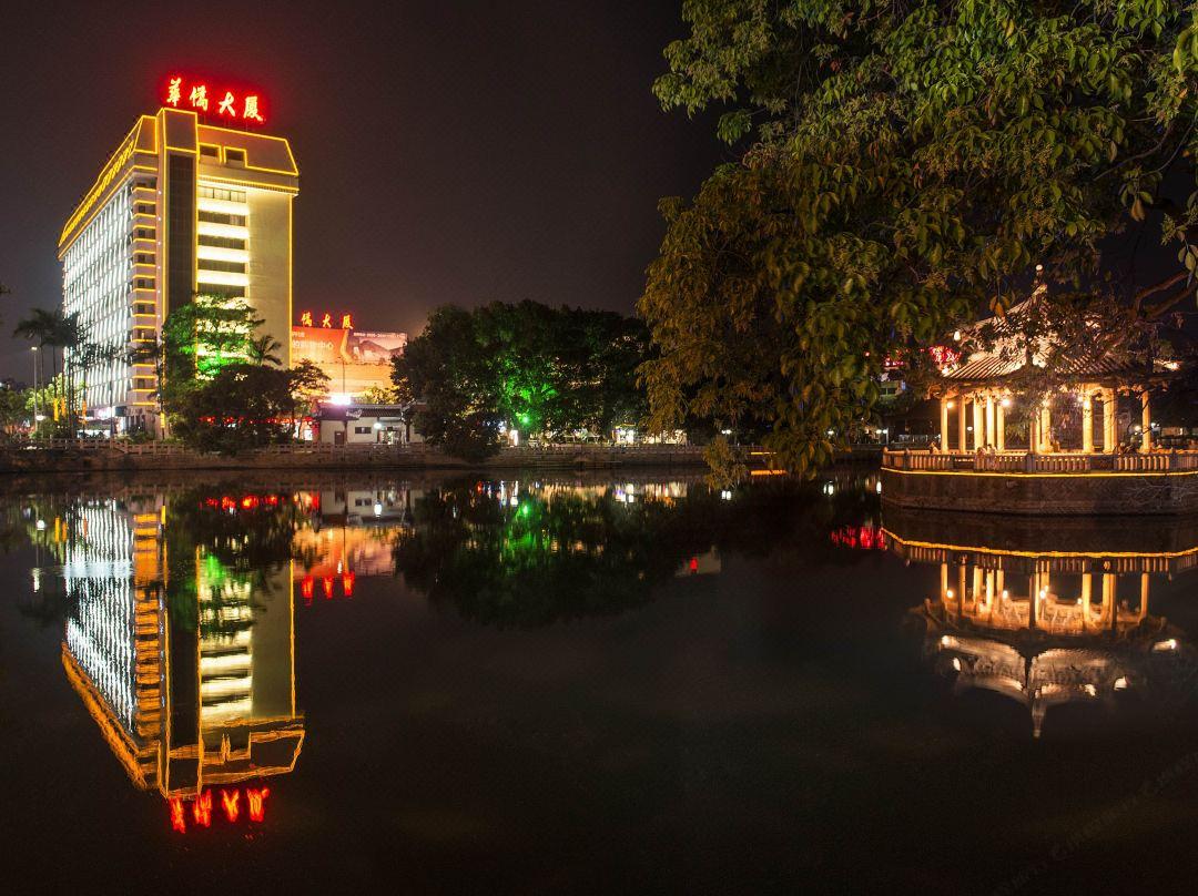 Quanzhou Overseas Chinese Hotel Exteriör bild